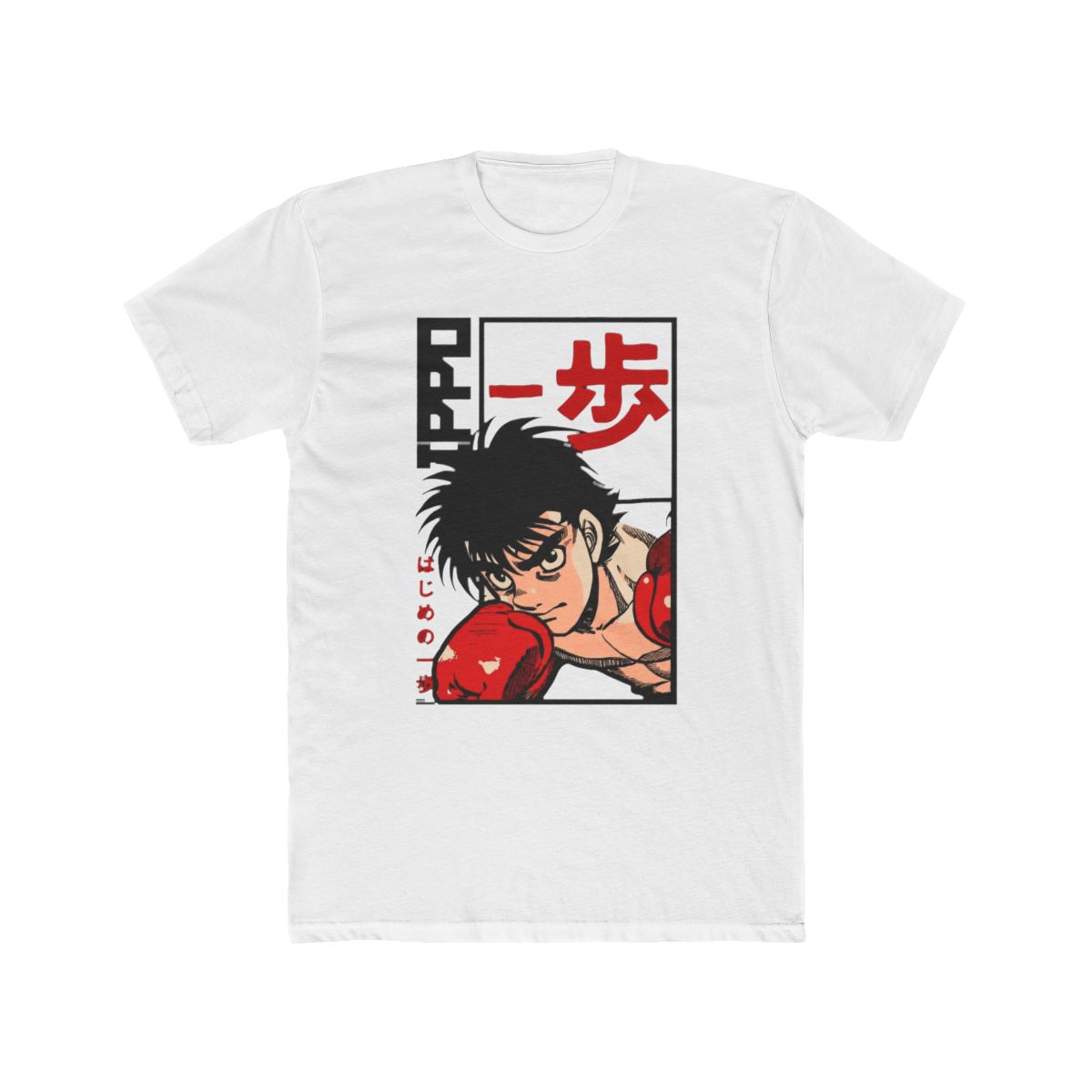 T-Shirts - The Boxer apparel collection